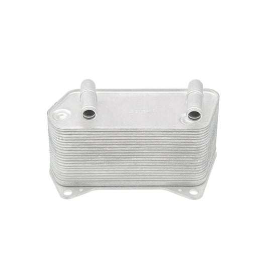 Transmission Oil Cooler For Audi 8N3 8N9 8J3 8J9 1J1 02E409061C