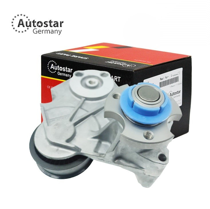 Deflection Guide Idler Pulley Land Rover Range Rover Sport L320 Lr035555