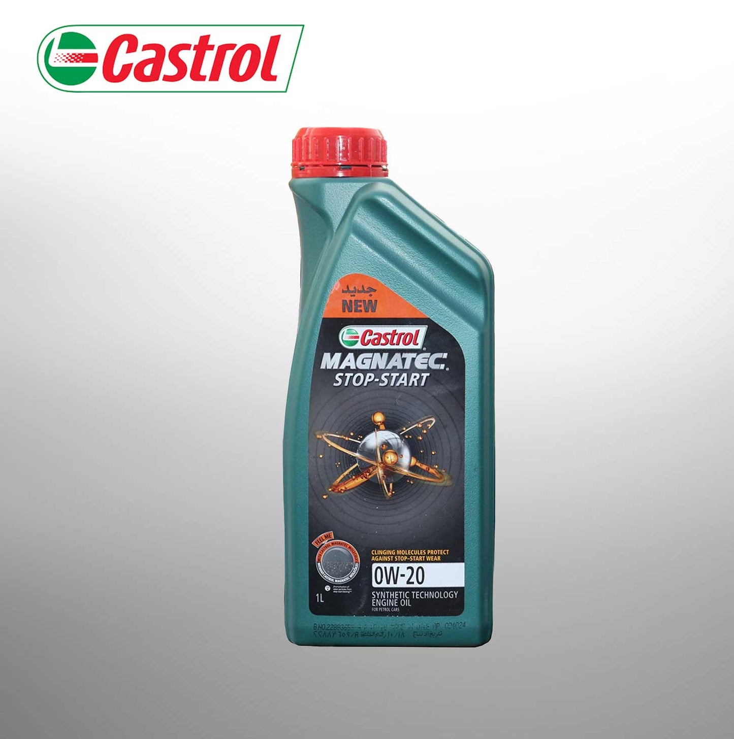 Castrol Engine Oil Magnatec Stop Start 0W20 1L Cas0W20Ltr