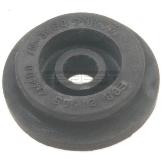 NSB-048 | Mount Rubber Radiator